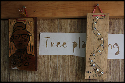 IMG_0090 - 복사본 - 복사본.jpg